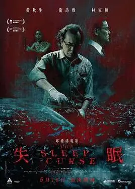 技校下课一个接一个欣赏海鲜