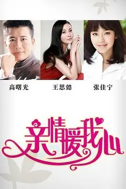 渣女图鉴已删除的在哪看