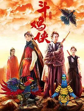挠痒痒vk