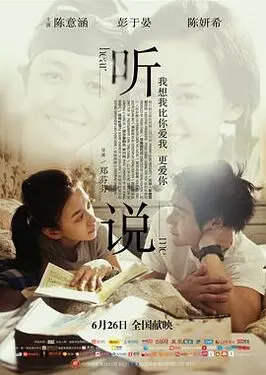啦啦啦在线视频观看|视频