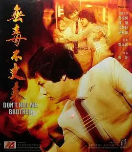 马赛克日本解读|知乎