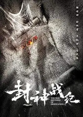 天仙配