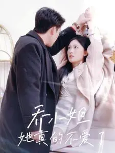 越战三部曲天与地下载