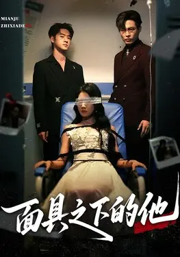 图书室的她未增删带翻译四