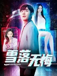 奇怪的美发沙沙龙