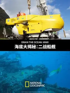 侏罗纪世界3免费完整版在线观看影片