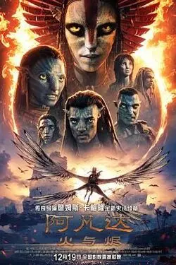 扒了岳的短裙