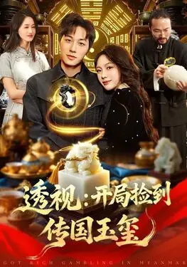 前哨电影完整版免费观看