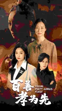 孤单又灿烂的神-鬼怪
