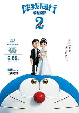 老牛影视