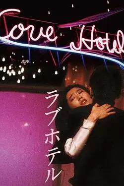依依综合电影网