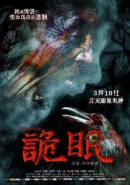 视频库