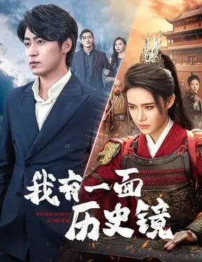 少见中文字