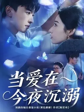 影音先锋在线欧美专区观看