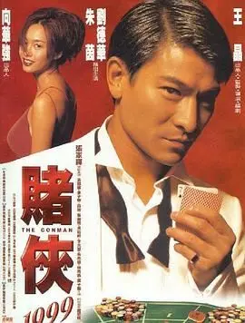 南庄四中视频