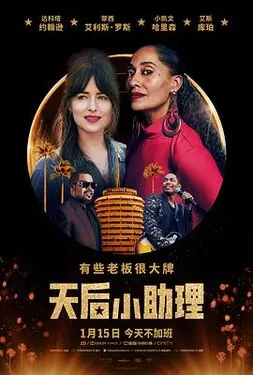 在线观看无毒视频网站