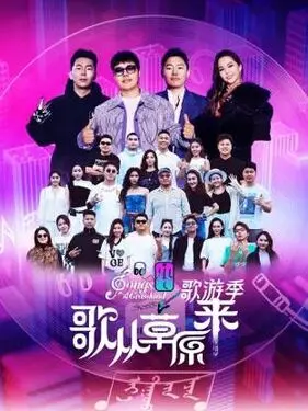 小菊的秋天结局
