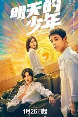 销售韩国