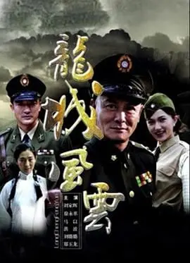 另类二区
