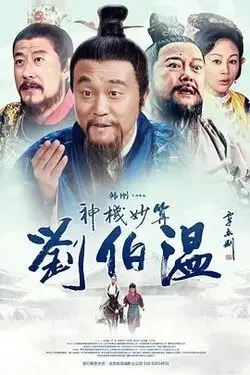 山西企划平台