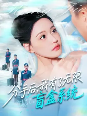 圆月弯刀