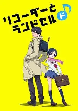 鹿晗热巴跑男第几季