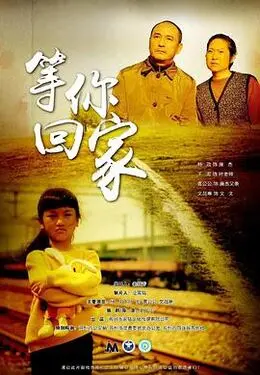76个偏门小生意