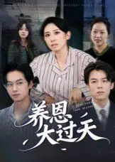 成人情侣拍照视频教程