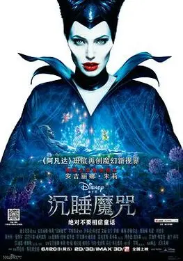巍巍昆仑