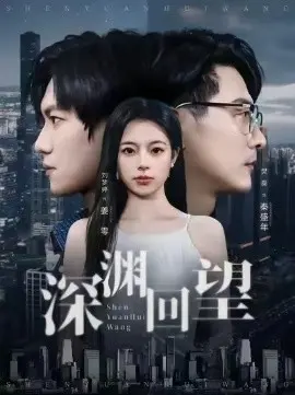同人电影