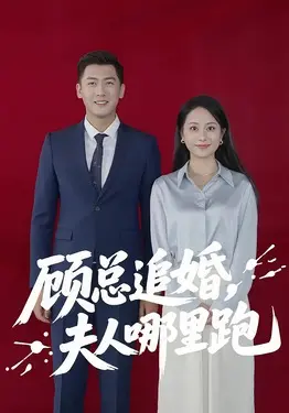 电影我是传奇2
