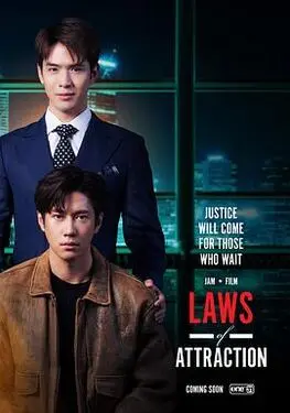 北京爱情故事40
