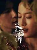 洗屋先生未增删翻译中文翻译英语