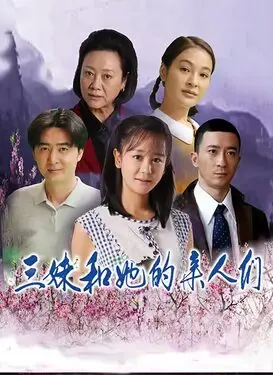 拔萝卜游戏是啥意思