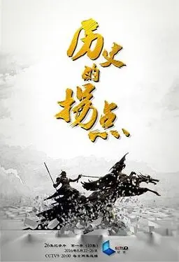 在线观看免费