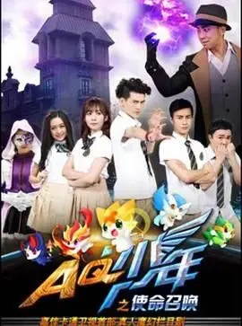 维森朗戈