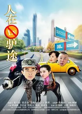 5美元过一天