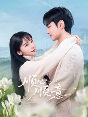 生命渣fit人|免费