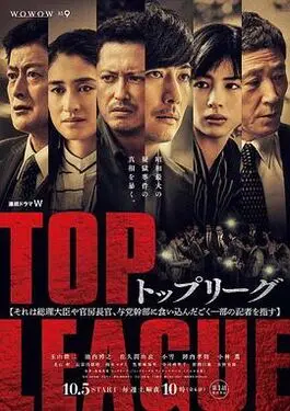 少年赌圣释小龙