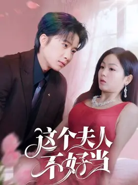 欲乱情迷