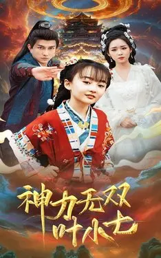 依依电影网