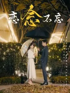 RUN|AWAY韩国动漫无删减百度