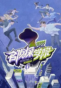 被机器人抓住了