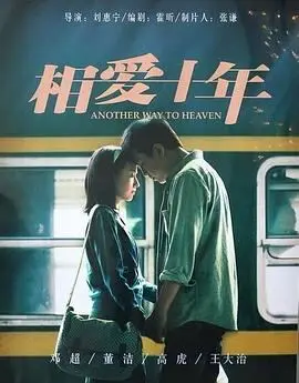 新铁血战士2