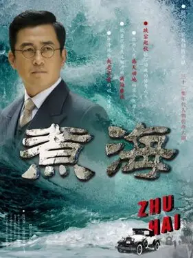 年轻饱满的瑜伽老师