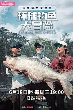 美容室2在线观看中字