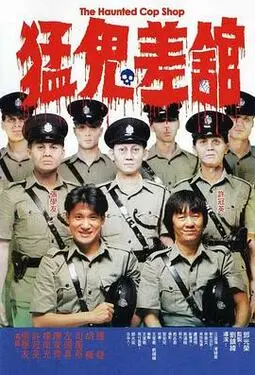 神马影院手机在线观